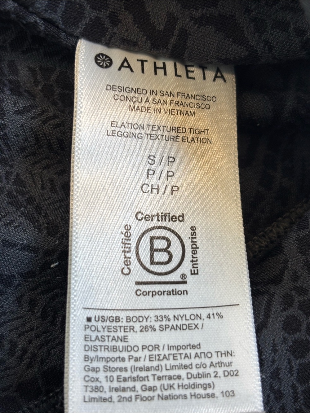 Athleta Elation Textured Tight Leggings Gray Floral Lace Jacquard Size S 7/8 - Picture 4 of 11